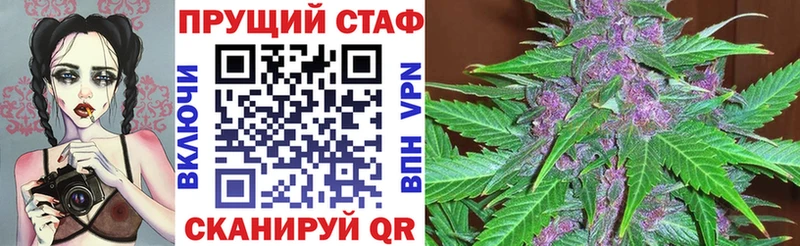 Какие есть наркотики Фролово A PVP МДМА МЕФ Гашиш Марихуана