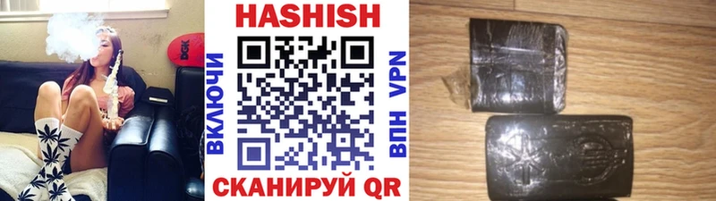 купить закладку  Фролово  кракен ССЫЛКА  ГАШ Ice-O-Lator 