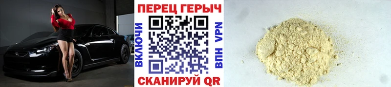 мориарти формула  Фролово  Героин гречка 