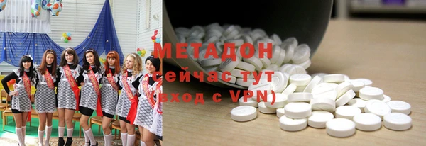 дживик Нефтекумск