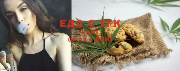 прущие крисы Алексеевка