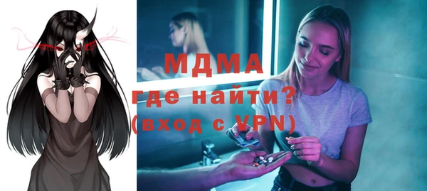 экстази Алзамай