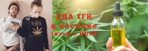 2c-b Алексин