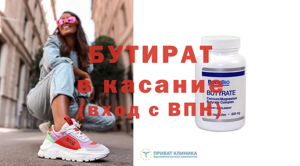 экстази Алзамай