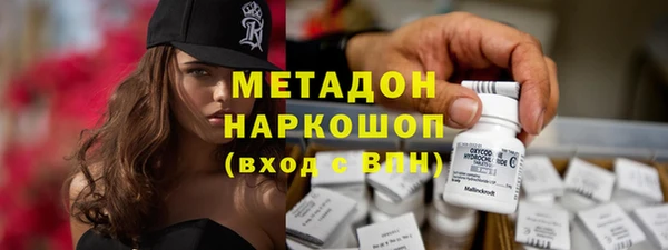 2c-b Алексин