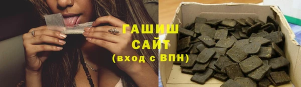 экстази Алзамай