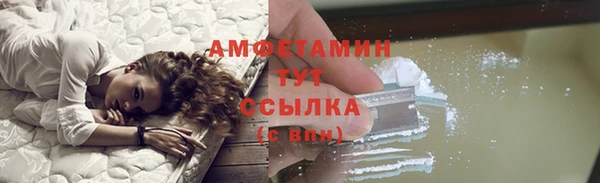 2c-b Алексин