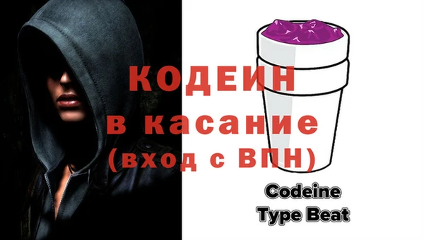 прущие крисы Алексеевка