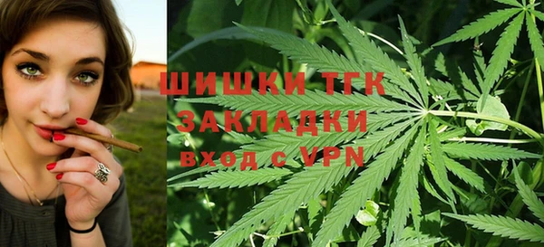 прущие крисы Алексеевка
