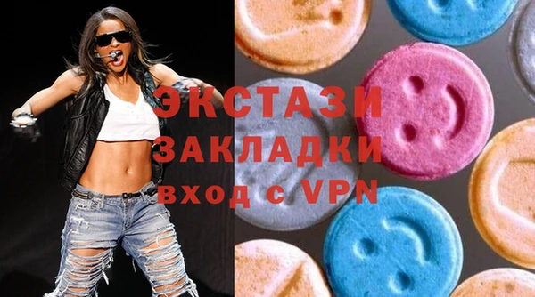 прущие крисы Алексеевка