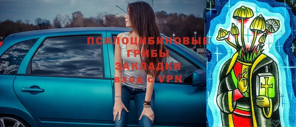 экстази Алзамай