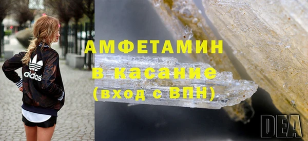 прущие крисы Алексеевка