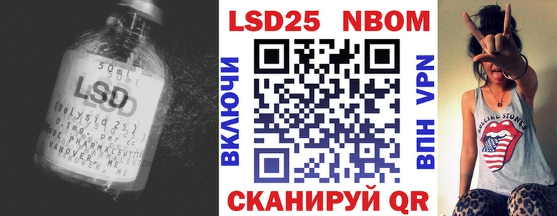 Лсд 25 экстази ecstasy  Фролово 