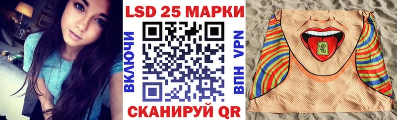 кракен ссылки  Фролово  Марки 25I-NBOMe 1,5мг 